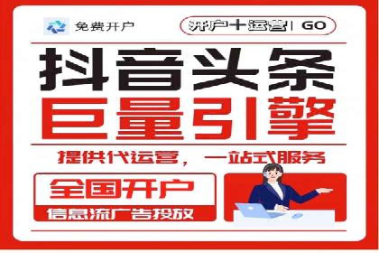 搜索引擎营销（SEM）的未来趋势与案例分析